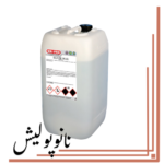 شامپو بدنه 25 لیتری  مخصوص کارواش های اتوماتیک مفرا - Mafra Silver Wax