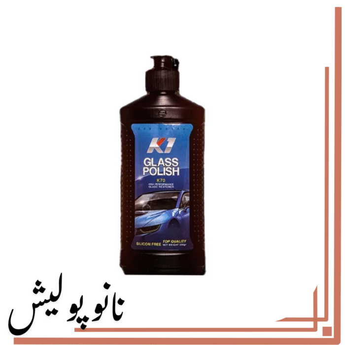 نانوپولیش (6)