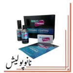 سرامیک کوتینگ 3 ساله کوئیک کلین - Quick Clean ceramic coating