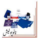 کیت سرامیک بدنه 5 ساله 60 میل مفرا -BLINDO Plus + HPC Pro