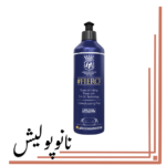 پولیش نرم 500 میل فیرو - Labocosmetica  Fiero