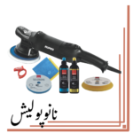 دستگاه پولیشر اوربیتال 21 مارک 1 روپس - RUPES LHR21 ES/STN