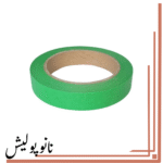 چسب رنگی گرافگیری مخصوص دیتیلینگ خودرو 20 میلی لیتری - SRS