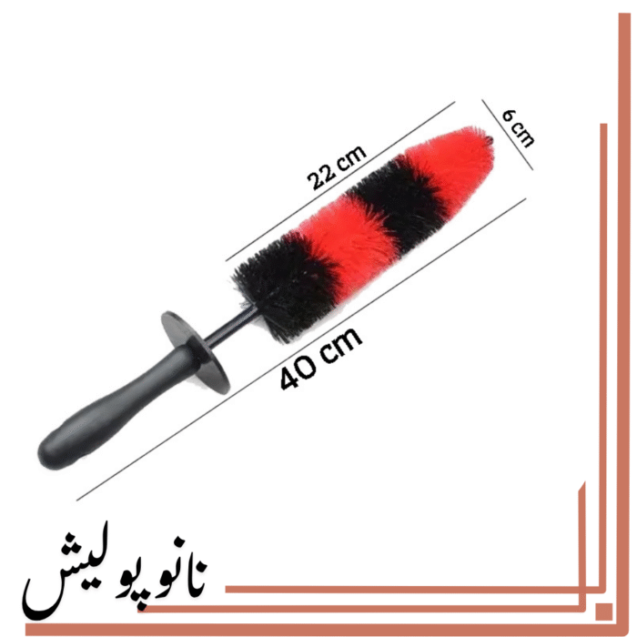 نانوپولیش (61)