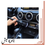 برس موی طبیعی خیلی نرم 23 سانتی متری اس آر اس -SRS - Image 3