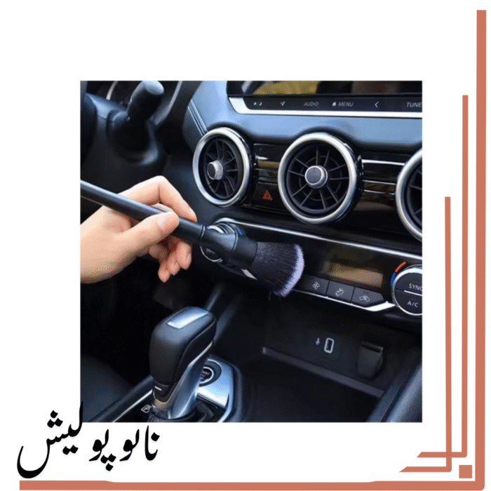 برس موی طبیعی خیلی نرم 23 سانتی متری اس آر اس -SRS - Image 3