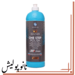 پولیش تک مرحله ای 1 لیتری سلطان - K1 k88