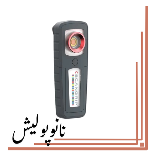 نانوپولیش (7)