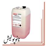 شامپو بدنه مخصوص کارواش های اتوماتیک مفرا - Mafra DROP Clean