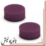 دو عدد پد پولیش  زبر فلکس سایز 40 - FELEX