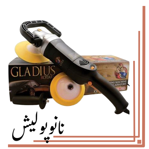 نانوپولیش (7)