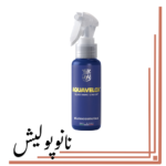 سرامیک شیشه 100 میل آکوولاکس مفرا - Labocosmetica Aquavelox