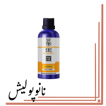 سرامیک بدنه 5 ساله 50 میل مفرا  - Labocosmetica STC