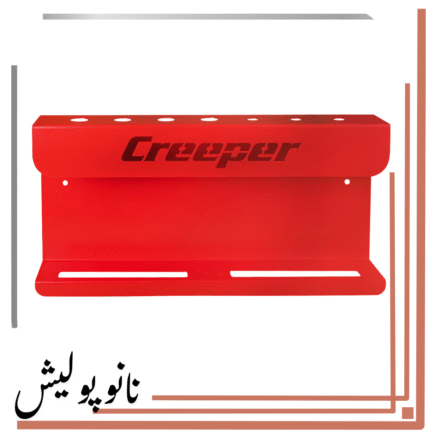 هولدر برس و بطری محلول پاش کریپر  - CREEPER