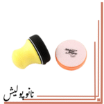 پد اجرای واکس دستی شاین میت - Shaine Mate