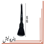 برس موی طبیعی خیلی نرم 23 سانتی متری اس آر اس -SRS