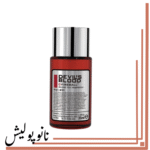 سرامیک بدنه 3 ساله 50 میل دویلز بلاد فایربال -Fireball DEVILS BLOOD