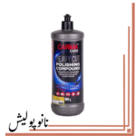 پولیش بسیار زبر 1 لیتری  کارماکر - CARMA Care Ultra Cut