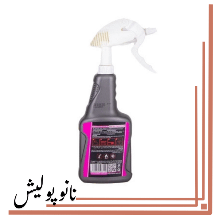 اسپری چربی زدا موتور کارماکر - Carma care Engine Degreaser - Image 3