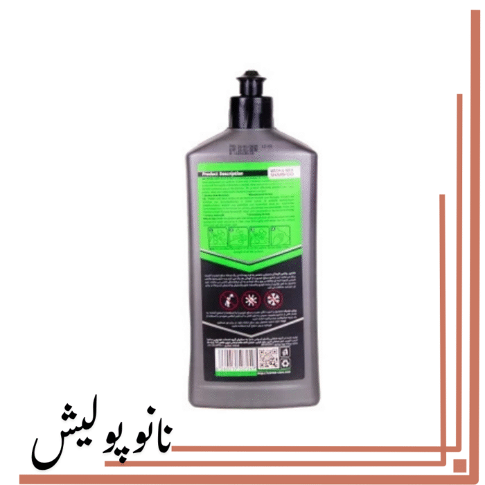 شامپو واکس 500 گرمی کارماکر -Carma Care Wash and Wax - Image 2