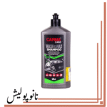 شامپو واکس 500 گرمی کارماکر -Carma Care Wash and Wax