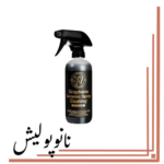 اسپری  سرامیک 354 میل گرافین ادونس آدامز - Adams Advanced