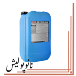 شامپو کارواش تاچلس 25 لیتری مفرا - Mafra Jedy2 Super Foam