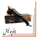 دستگاه پولیشر اوربیتال گلادیوس مفرا سایز 15 - Mafra Gladius R15