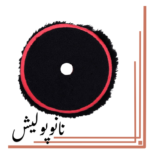 پد پشمی 125 کوئیک کلین ( 5 اینچ ) - Quick Clean