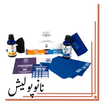 سرامیک بدنه 6 ساله 100 میل مفرا - Labocosmetica STC + HPC PRO