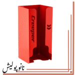 هولدر پد ديواري سايز15-18 کریپر  - CREEPER