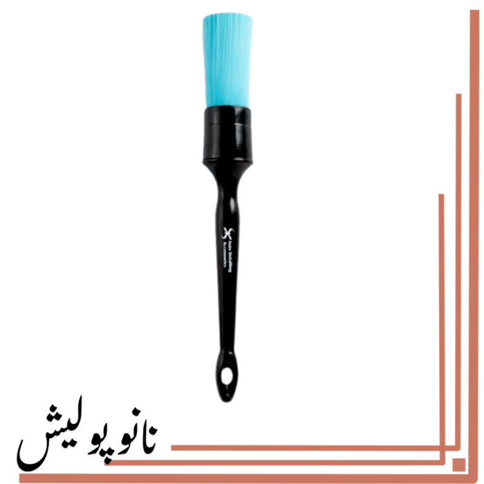 نانوپولیش (9)