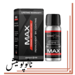 سرامیک بدنه 7 ساله سیستم ایکس - System X Max 9H