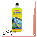 شامپو واکس مخصوص بدنه خودرو 1 لیتری -Mafra Shampoo & Wax