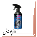 اسپری واکس و براق کننده لاستیک کوئیک کلین - Quick Clean Tire Shine
