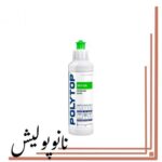 واکس محافظ و براق‌کننده 500 میل POLYTOP برای افزایش درخشندگی رنگ خودرو