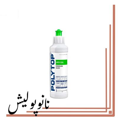 واکس محافظ و براق‌کننده 500 میل POLYTOP برای افزایش درخشندگی رنگ خودرو