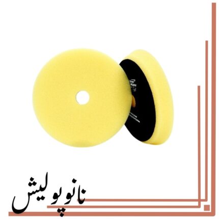 پد پولیش اسفنجی زبر شاین میت مخصوص پولیشر روتاری و اوربیتال