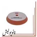 پد پولیش متوسط اوربیتال نارنجی SRS سایز 150 میلی‌متری مخصوص پولیش و دیتیلینگ خودرو