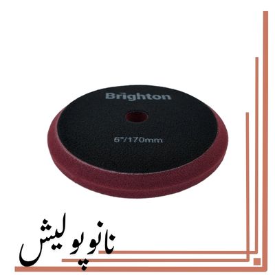 پد-پولیش-متوسط-دوال-زرشکی-برایتون-150میلی-متر-6-اینچ-