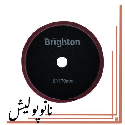 پد پولیش متوسط دوال زرشکی برایتون 150میلی متر 6 اینچ