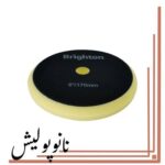 پد پولیش نرم دوال زرد برایتون 150میلی متر