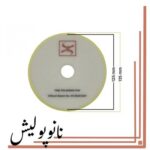 پد پولیش نرم 125 میلی‌متری روتاری زرد SRS مناسب پولیش و دیتیلینگ خودرو autorenew thumb_up thumb_down