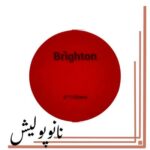 پد پولیش نمدی شیشه برایتون 150میلی متری