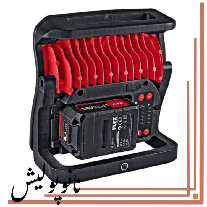 چراغ هولوگرام یاب فلکس - FLEX DWL 2500 10.8/18.0 - Image 4