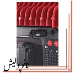چراغ هولوگرام یاب فلکس - FLEX DWL 2500 10.8/18.0 - Image 2