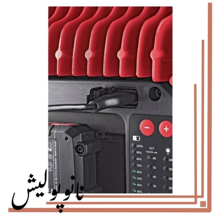 چراغ هولوگرام یاب فلکس - FLEX DWL 2500 10.8/18.0 - Image 2