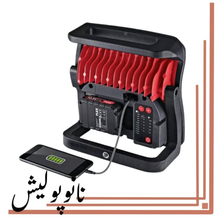 چراغ هولوگرام یاب فلکس - FLEX DWL 2500 10.8/18.0 - Image 3