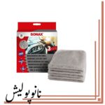 دستمال میکروفایبر سافت تاچ سوناکس - SONAX