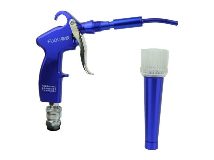 FUOU Air Blow Gun 6-1743930308_11zon